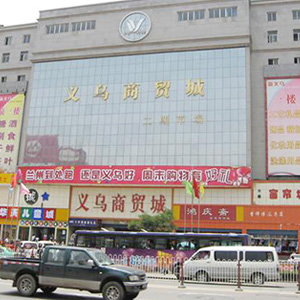 暖通空調(diào)行業(yè)